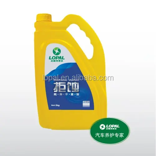 radiator coolant for car engine cooling system