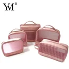 Fashion Nylon Mesh Bag Cosmetic Set New Women's Fashion Personalized Nylon Mesh Makeup Bag Cosmetic Pouch Set