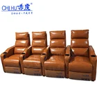 High-class home theater sofa,OEM design cinema chairs