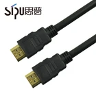 SIPU 1.5m braided 4k hd hdmi cable 7m in audio video cable
