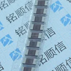 SMD Fuse 2410 1A 250V LED lighting fuse tube AC power fuse