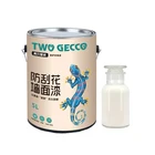Special light coating waterproof interior bedroom wall paint design