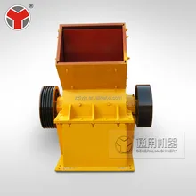 TYM factory China hammer crusher from PC500*350 20TPH glass recycling plant