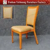 YC - E59 - 04 2015 Fashionable Top Sale Modern Furniture Imitated Wood Sofa Romania