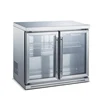 /product-detail/50-60-liter-commercial-refrigerator-bar-portable-mini-display-deep-freezer-60003759791.html