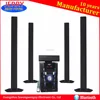 Manufacturing Electronics 5.1 Home Theater Sound System Wholesale Price B05 Make In China Super Bass Portable Speaker