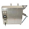 /product-detail/stainless-steel-electric-gas-rice-grain-cocoa-bean-almond-nut-roaster-peanut-roasting-machine-62129906848.html