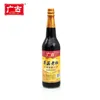 610ml Glass Container Rich Soy Protein Soya Dark Mushroom Flavored Kosher Soy Sauce