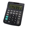 /product-detail/hot-custom-printing-logo-low-price-school-office-financial-desktop-old-style-simple-calculator-12-digit-solar-citizen-calculator-60813826639.html
