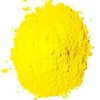 Free Samples! solvent dye powder from China widely used solvent yellow 14