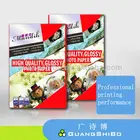 115g 135g 160g 200g 230g 3r 4r 5r a4 high glossy photo paper