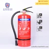 3kg 4kg 5kg ring foot or convex foot abc dry chemical powder fire extinguisher or empty gas cylinder price for chicken