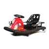 /product-detail/electric-go-kart-car-prices-small-battery-powered-go-karts-for-kids-60838750221.html