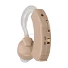 Cyber BTE Behind the Ear Sound Amplifier Super Mini Size Sound Enhancer For Better Hearing Aid Device