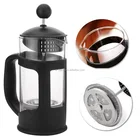 Plastic French Press Coffee and Tea Maker 350ML Coffee Plunger with 304 Stainless Steel Heat Resistant Borosilicate Glass
