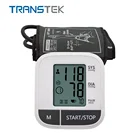Newly Style OEM Medical Arm Type Blood Pressure Monitor for sale
