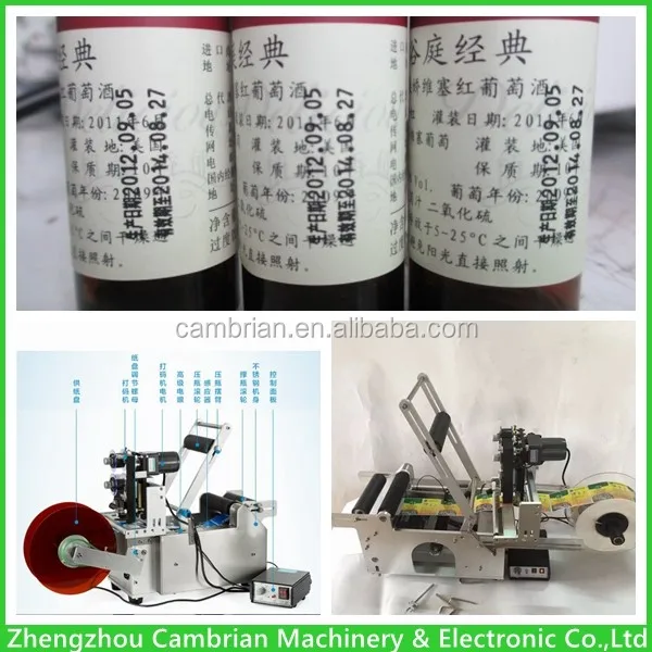 labeling machine with code printer