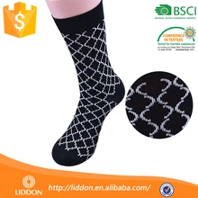 China Sock Manufacturer Bulk Cheap Wholesale Man Sport Cycling Bamboo Fiber Custom Logo Sock,Make You Own Sock