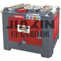 Alibaba China Supplier Machine Tool Equipment