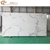 Snow White Quartz Stone Slab Factory/Silestone Quartz Stone/Artifical Quartz Stone