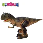 Infrared flashlight rc animal dinosaur toys plastic