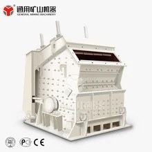 2018 popular good technology gold/copper minerals impact crusher