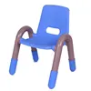 kids plastic modern popular furniture round backseat chair for school and home use