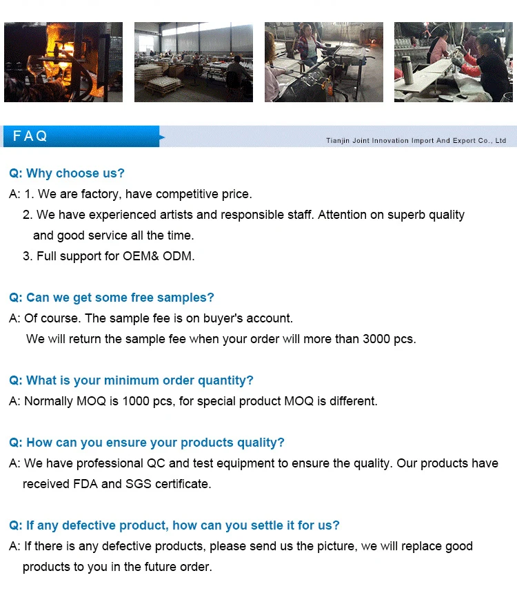 FAQ