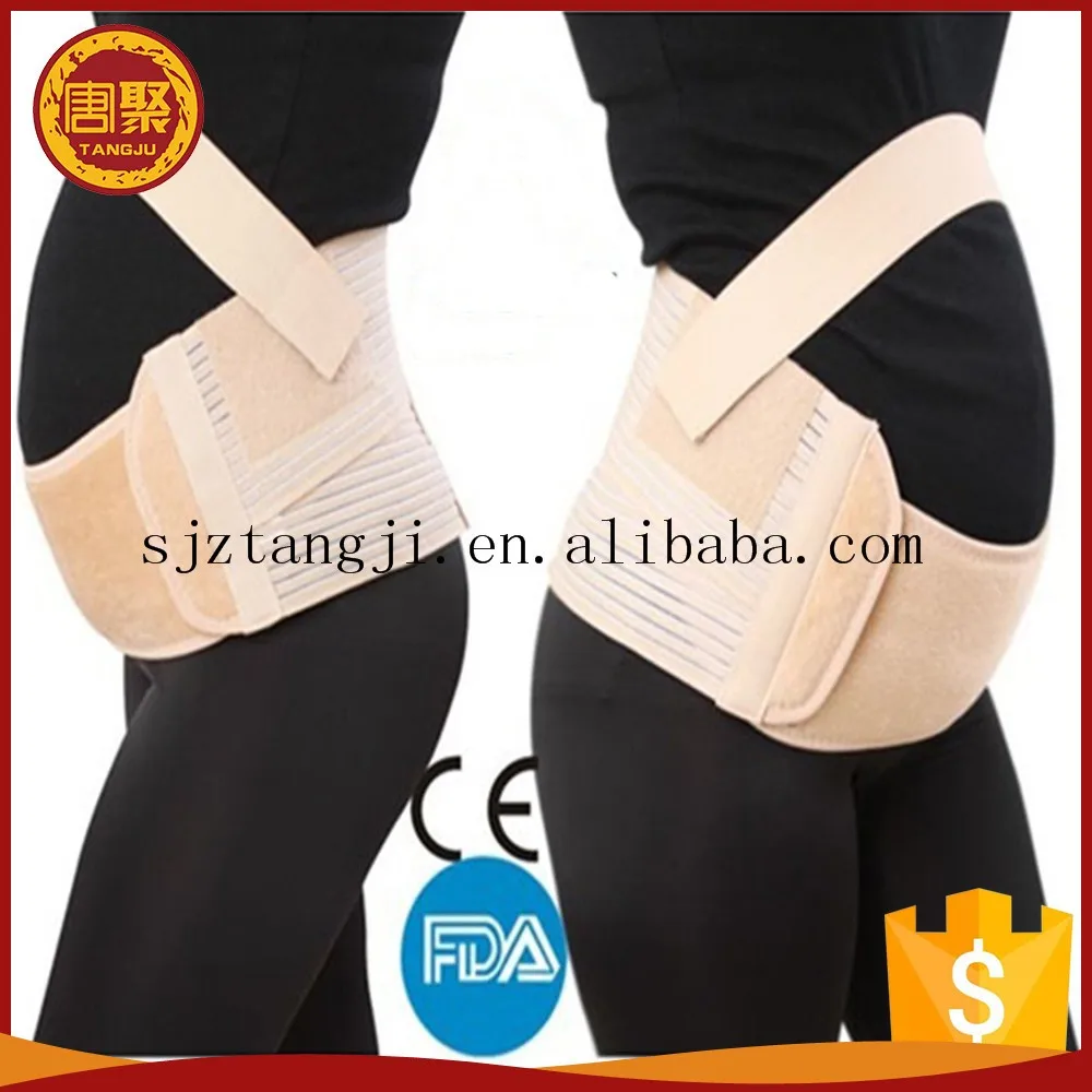 pregnancy support belt (4).jpg