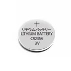 3V Lithium Manganese Button Cell Battery CR2354