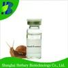 /product-detail/100-pure-nature-snail-extract-60503970660.html
