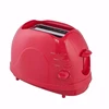 New design 2 slices stainless steel electric commerical bread toaster