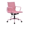 /product-detail/os-4332-pu-leather-plastic-ergonomic-rocking-pink-office-chair-60650323806.html