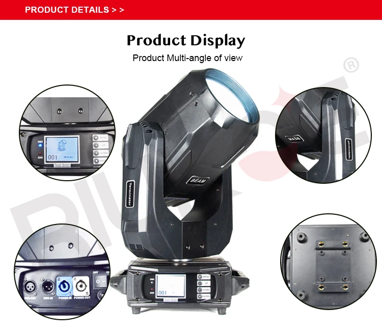 sharpy moving head light