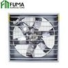 /product-detail/fm-industrial-wall-mounted-stainless-steel-cooler-exhaust-ventilation-fan-60840985931.html