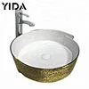 Chaozhou new design hotel building bathroom fixtures ceramic gold plated color counter vanity top wash art basin for