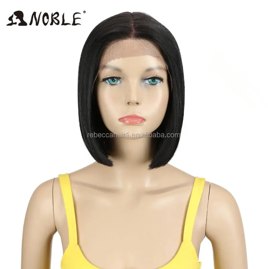Factory Sale 613 Ombre Color Silk Top Curly 12 Inch Synthetic High