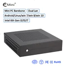 Office horizontal dual lan mini barebone linux pc desktop android computer