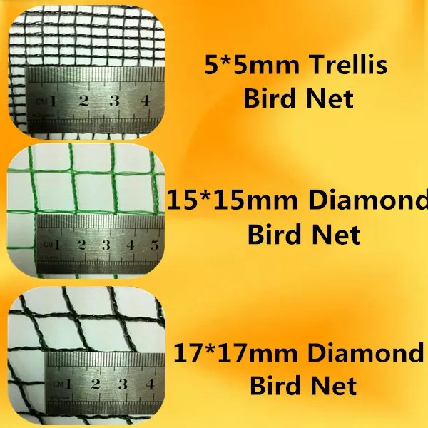 100% バージン hdpe ヴィンヤード抗鳥保護ネット仕入れ・メーカー・工場
