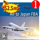 Cheap Air Freight Rates Shipping from China to Japan FBA Door to Door Cargo Service skype:candyasb air