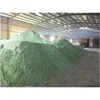 /product-detail/china-market-price-ferrous-sulphate-supplier-60669103730.html
