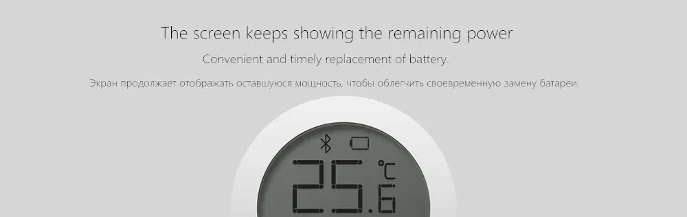 mj-humiture-10c