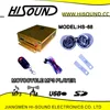 Hisound motorcycle mp3 usb player