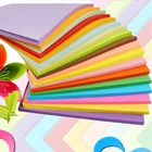 A4 color card paper for painting making greeting card cover paper children's manual cardboard