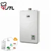 /product-detail/intelligent-tankless-gas-shower-water-heater-of-iot-60758345327.html