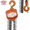 New design VC-B aluminum alloy chain hoist/chain pulley block made in china