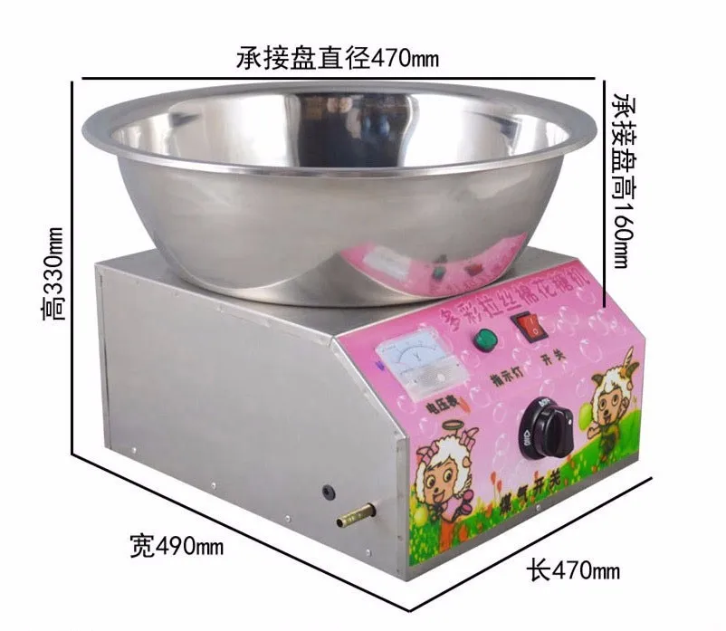 Gas style commercial Cotton candy maker marshmallow machine candy floss machine spun sugar machine
