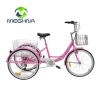 /product-detail/china-cheap-cargo-bike-triciclo-para-adultos-adult-3-wheel-trike-rickshaw-pedal-tricycle-for-adults-60827519124.html