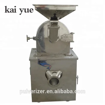 B Series universal chicken essence crusher