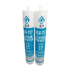 20 years warranty 717 silicone sealant glue fro stone material joint dry hanging marble and granite curtain wall